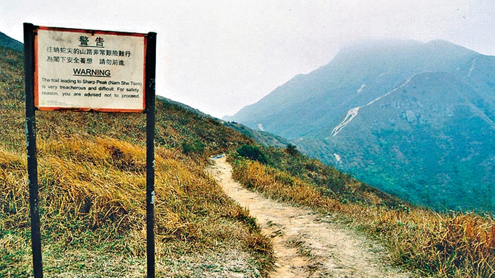 File photo. File photo.