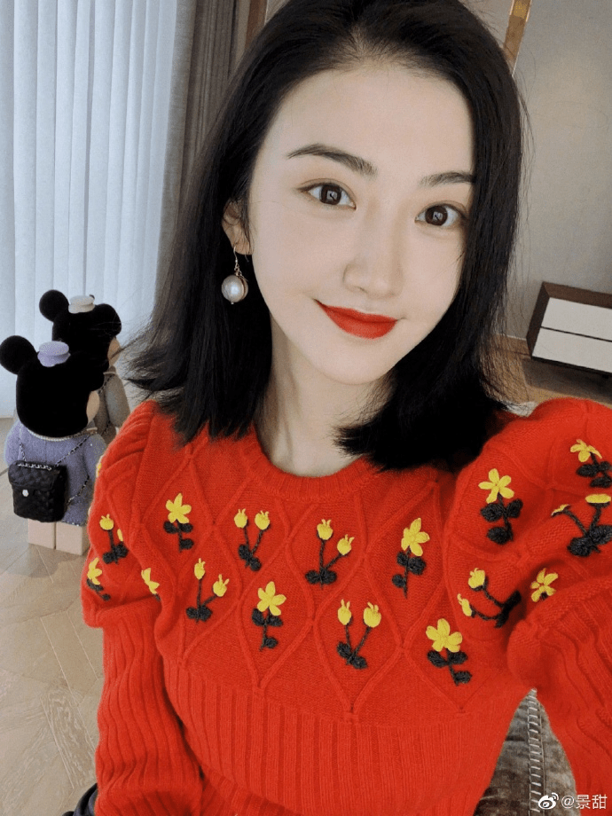 Jing Tian