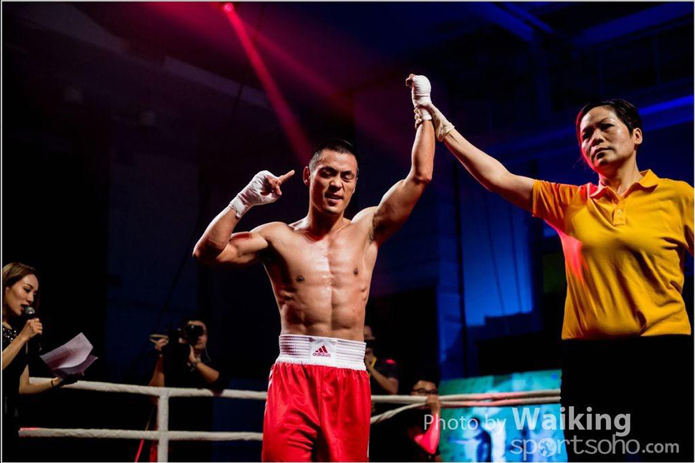 Cary Cheung, Champion of the 2017 Hong Kong Boxing Championships