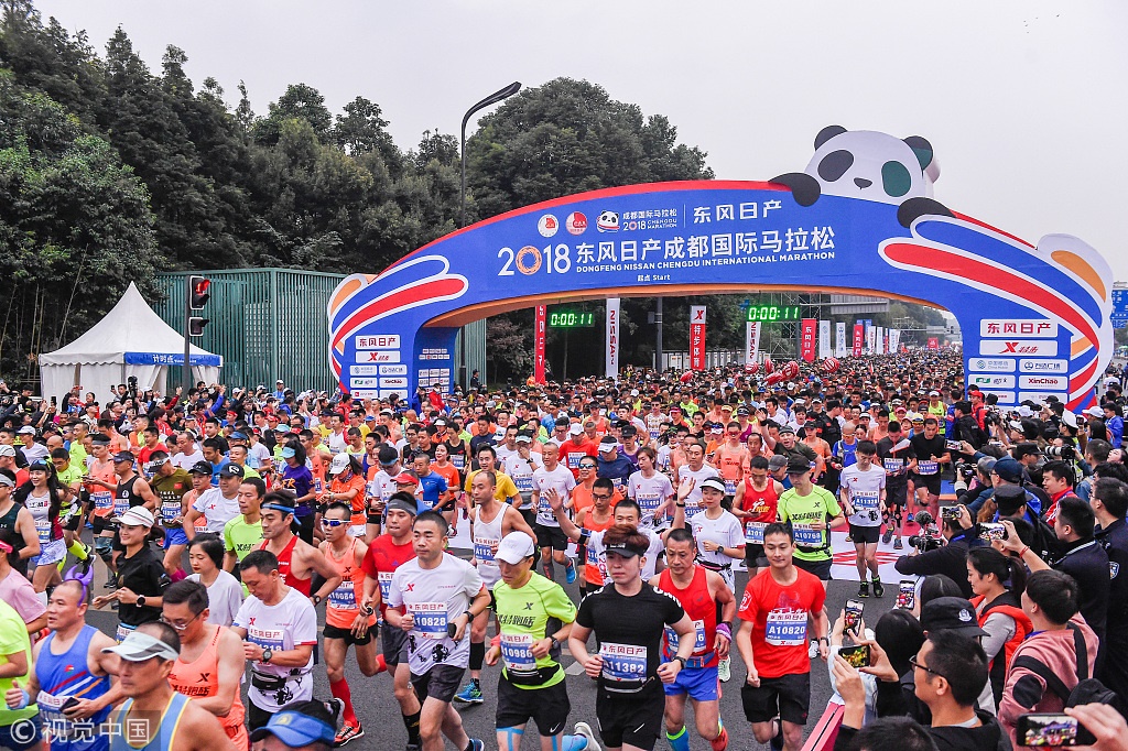 The second edition of the Chengdu International Marathon attracted 28,000 runners from 54 countries and regions to Chengdu, Sichuan province, on Saturday. [Photo China Daily/VCG]
