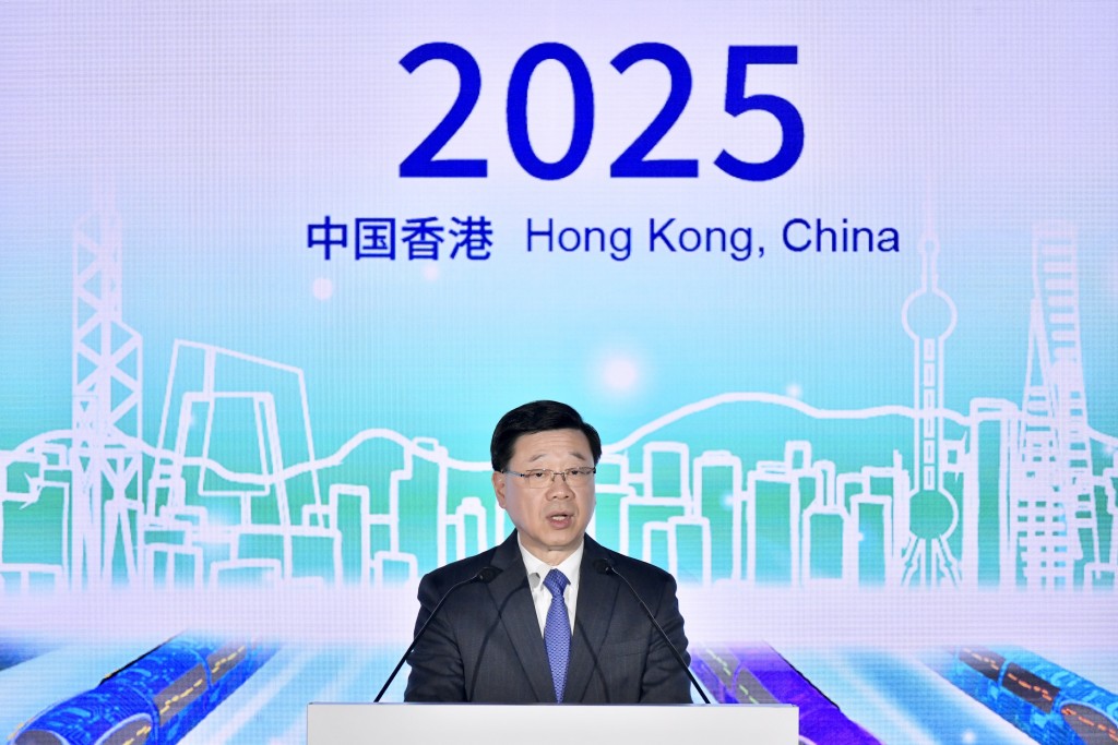 Chief Executive John Lee Ka-chiu said that Hong Kong will collaborate closely with the mainland and global partners to advance railway development. 