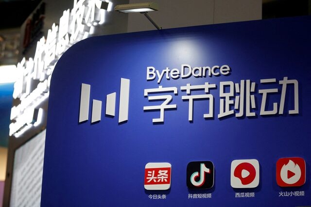 The logo of TikTok's parent company ByteDance is seen at its booth during an organised media tour to the Zhongguancun National Innovation Demonstration Zone Exhibition Center in Beijing, China February 10, 2022. REUTERS/Florence Lo/File Photo 