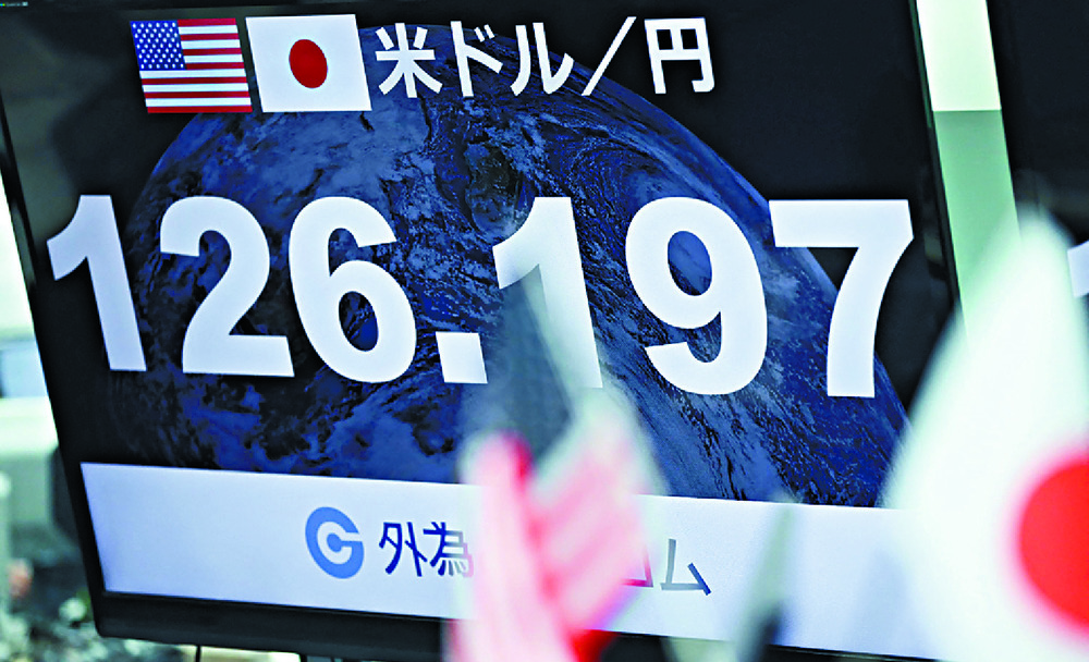 One US dollar bought 126 yen yesterday. AFP One US dollar bought 126 yen yesterday. AFP