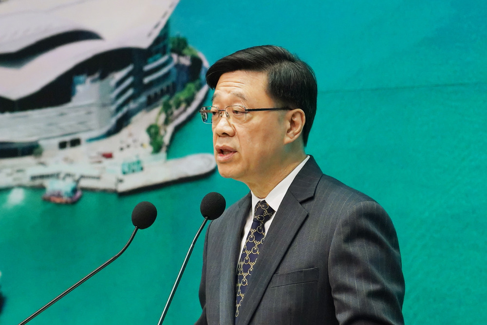 John LeeSING TAO John LeeSING TAO