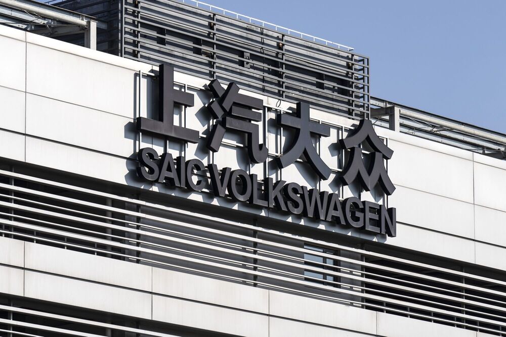 Signage at the Volkswagen AG Modular Electric Drive Matrix (MEB) factory, operated with local partner SAIC Motor Corp, in Shanghai, China, on Thursday, Oct. 24, 2024. Bloomberg Signage at the Volkswagen AG Modular Electric Drive Matrix (MEB) factory, operated with local partner SAIC Motor Corp, in Shanghai, China, on Thursday, Oct. 24, 2024. Bloomberg