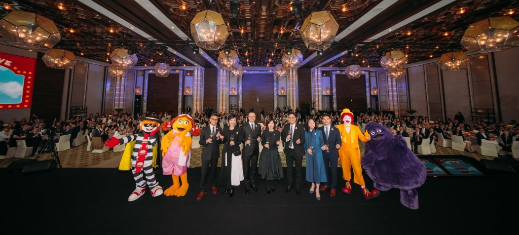 McDonald's Hong Kong celebrated its 50th anniversary by hosting an Appreciation Dinner at Rosewood Hong Kong.