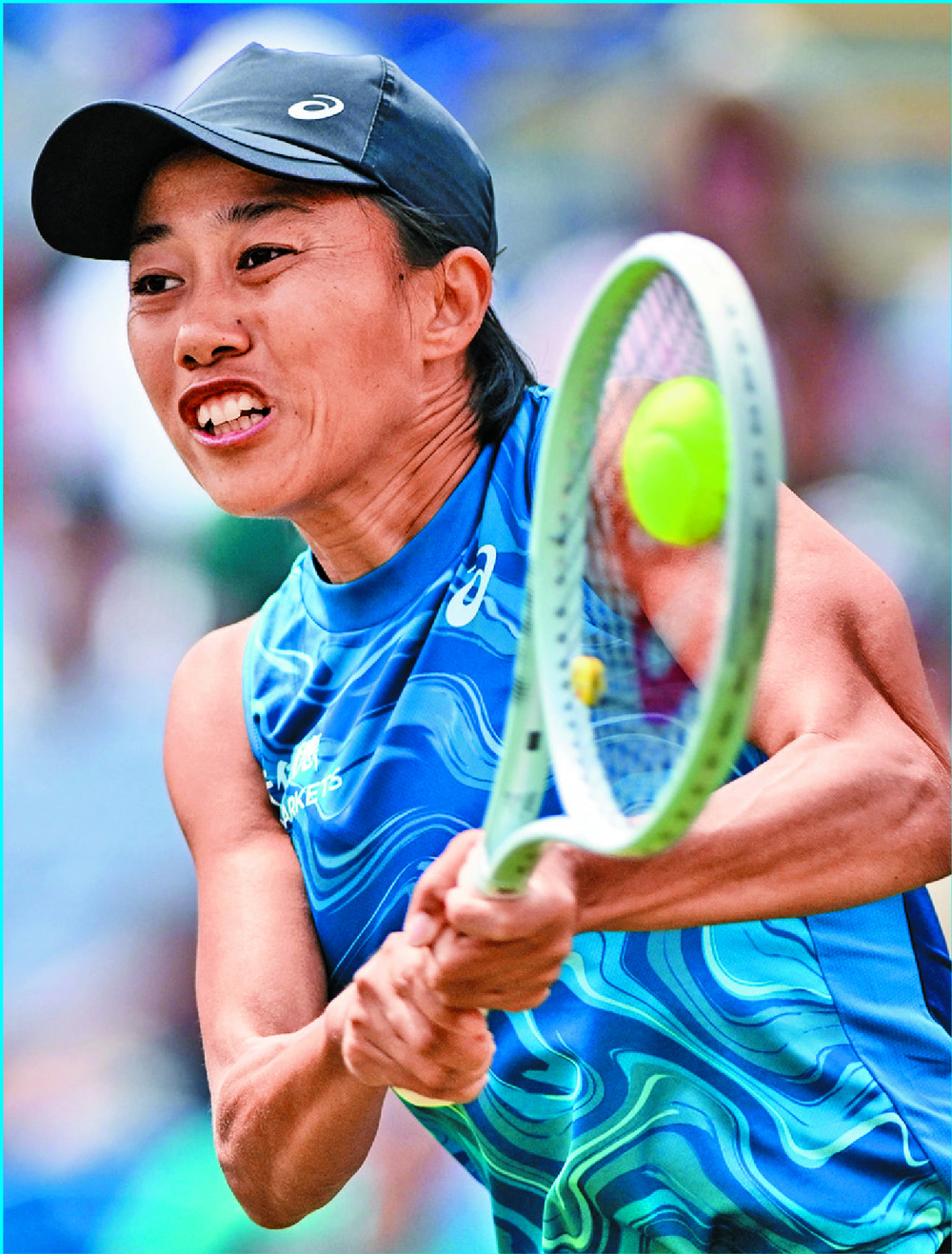 Zhang Shuai Zhang Shuai