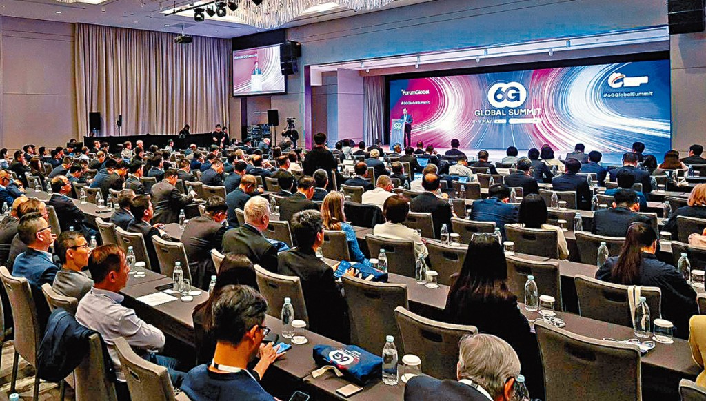 The two-day summit attracted more than 700 participants from more than 80 countries and economies for in-depth discussions and exchanges on different aspects of 6G technology.