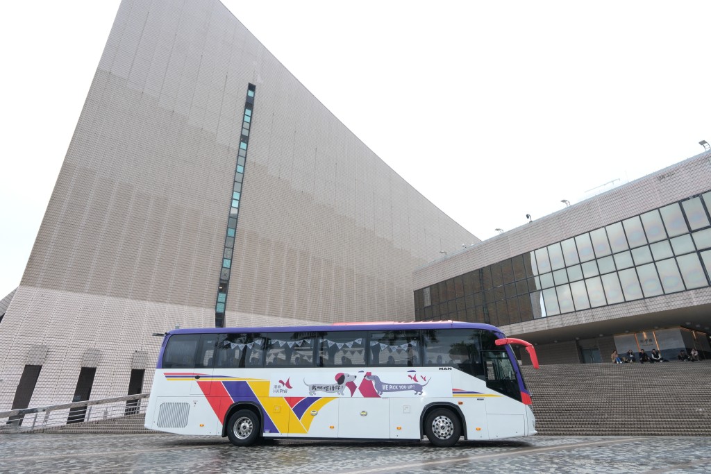 HK Phil “We Pick You Up!” bus. (Photo courtesy of HK Phil)