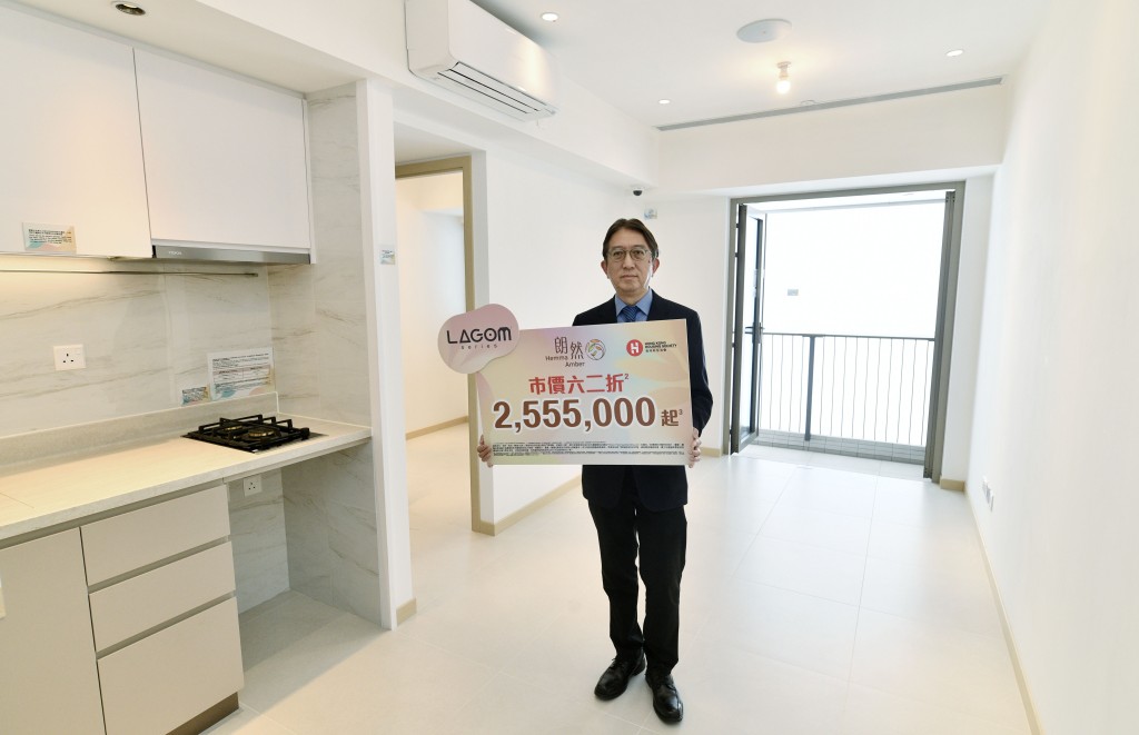 Subsidized sale housing project Hemma Amber was fully sold out.