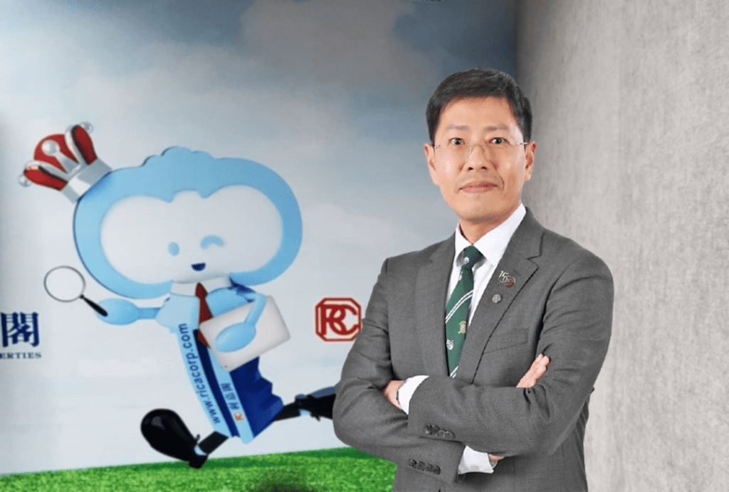 Derek Chan