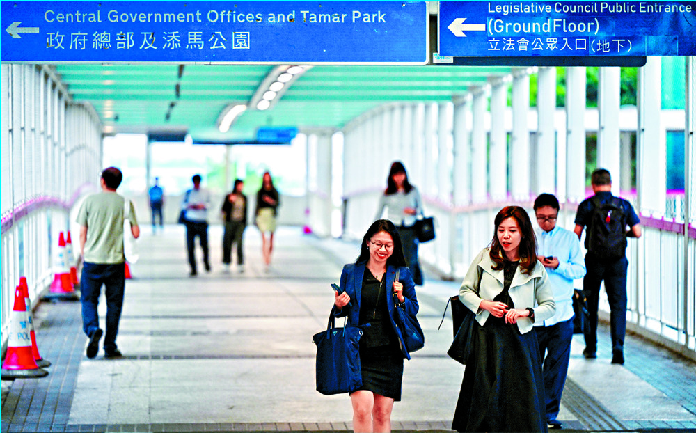 The Civil Service Bureau introduced a new measure last year expanding recruitment to year three students, enabling training and on-site learning. The Civil Service Bureau introduced a new measure last year expanding recruitment to year three students, enabling training and on-site learning.