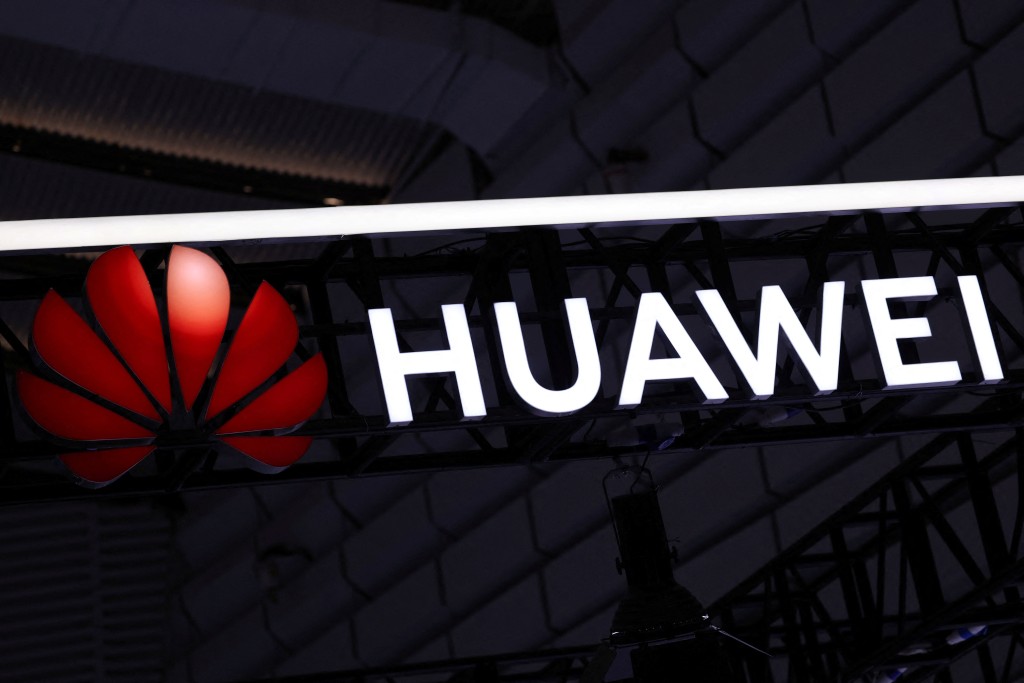 A sign of Huawei is displayed at the company's booth at the expo of the World Internet Conference in Wuzhen town of Tongxiang city, Zhejiang province, China November 8, 2025. REUTERS/Tingshu Wang