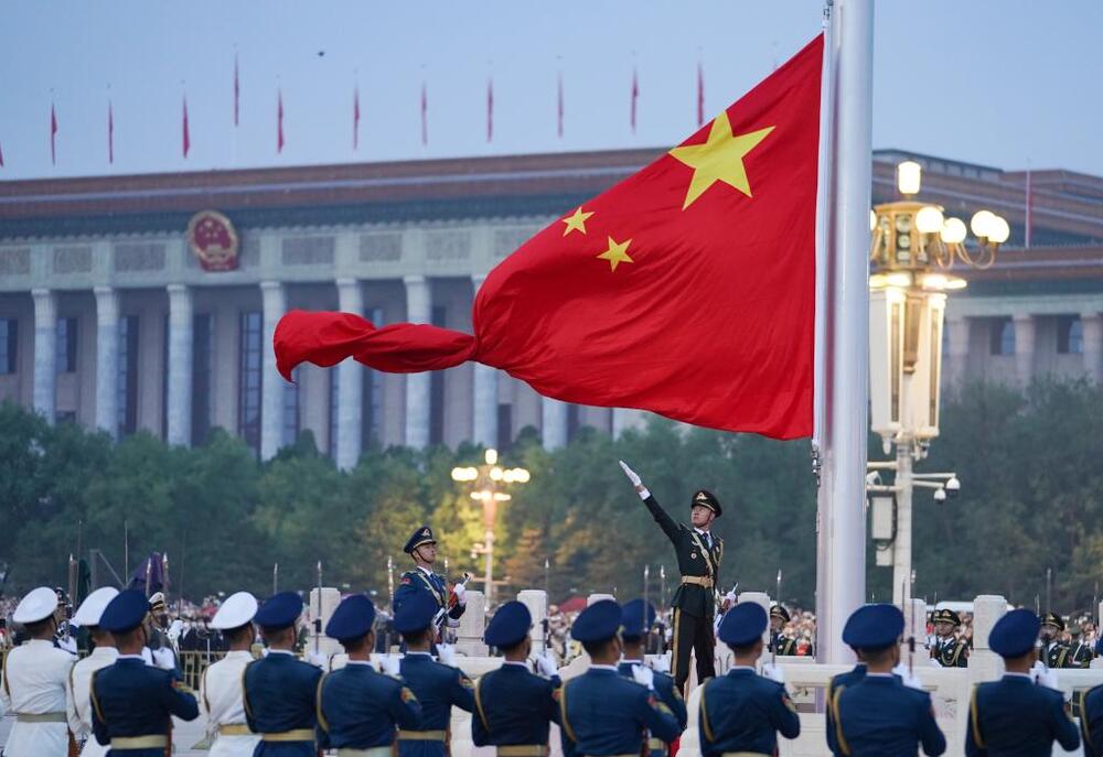 A flag-raising ceremony to celebrate the 73rd anniversary of the founding of the People's Republic of China is held at the Tiananmen Square in Beijing, capital of China, Oct. 1, 2022. (Xinhua/Chen Zhonghao)
