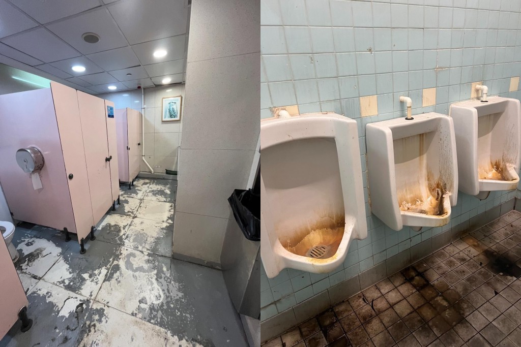 The public toilet of Kowloon City Plaza and the toilet in South Horizons Bus Terminus