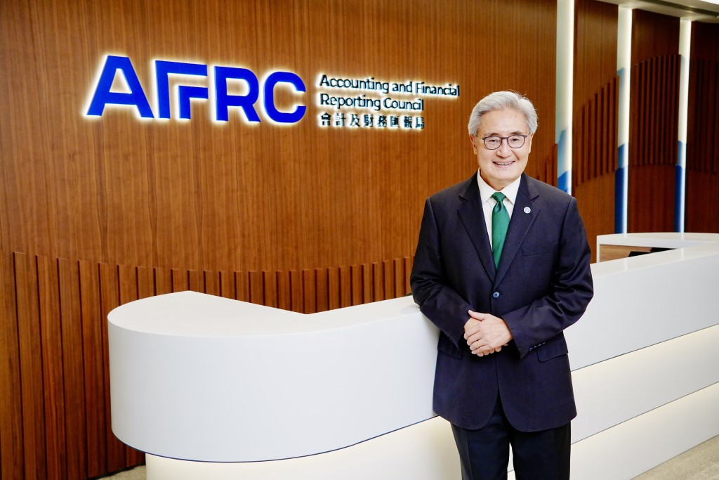 Accounting and Financial Reporting Council chairman David Sun Tak-kei. SING TAO