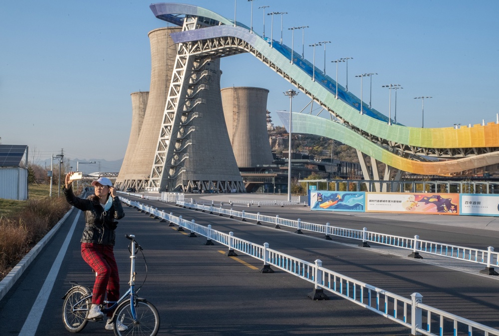 The ski jump ramp at Shougang Park in Beijing. (Bloomberg) The ski jump ramp at Shougang Park in Beijing. (Bloomberg)