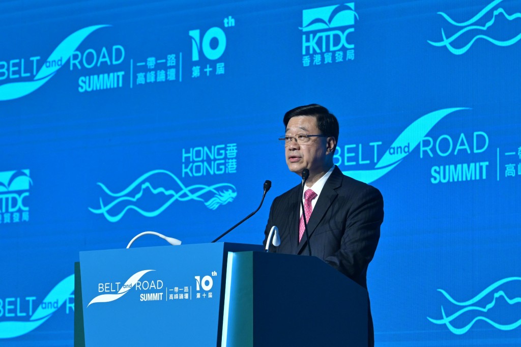 The Chief Executive John Lee speaks at the 10th Belt and Road Summit on September 10, 2025. From the Government