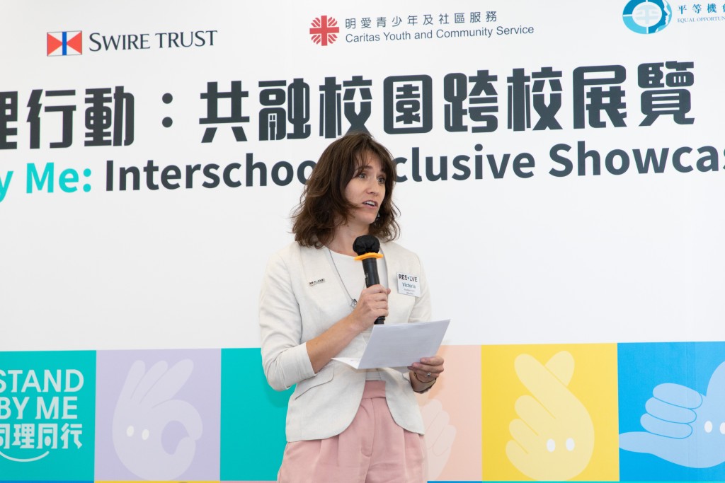Resolve Foundation’s founder and chief executive Victoria Wisniewski Otero.