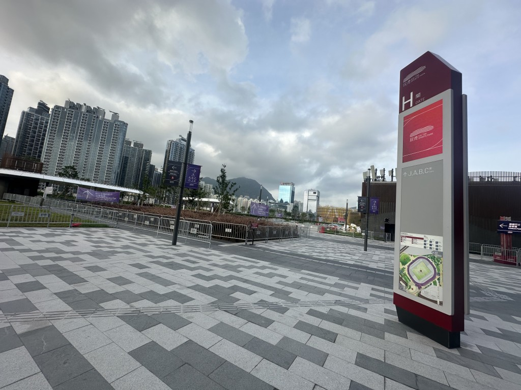 Kai Tak Sports Park will open the Taxi Pick-up and Drop-off (PUDO) Area at Kai Tak Stadium for spectators leaving the venue during egress. (KTSP)