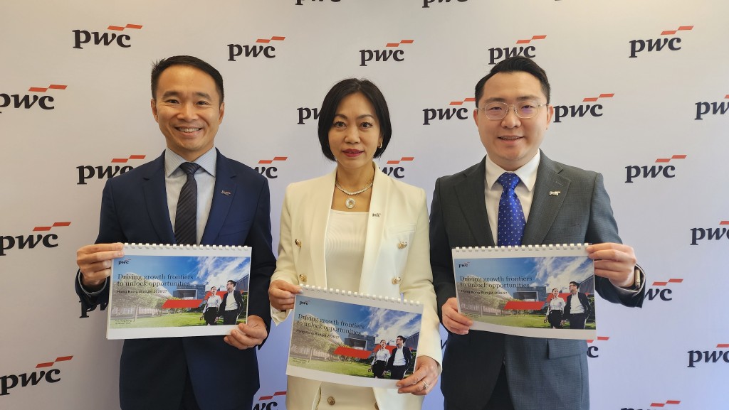 From left: Kenneth Wong, PwC Hong Kong tax controversy services leader; Agnes Wong, PwC China South private clients and family office tax leader; Jackie Yan, PwC China economist