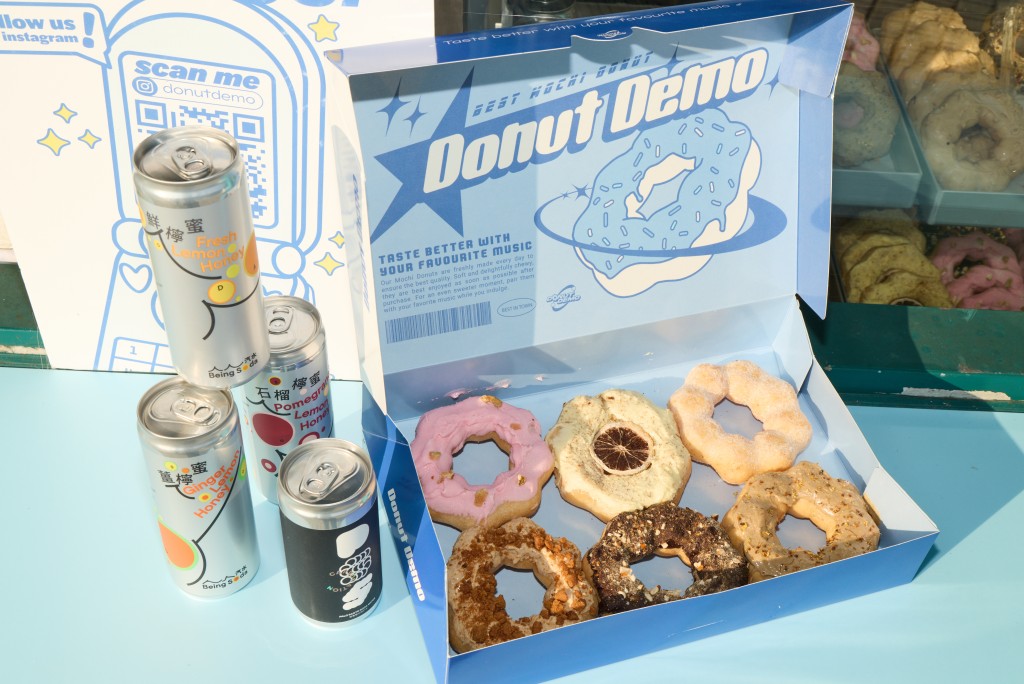 Creative flavoured donut brand Donut Demo x Being Soda.