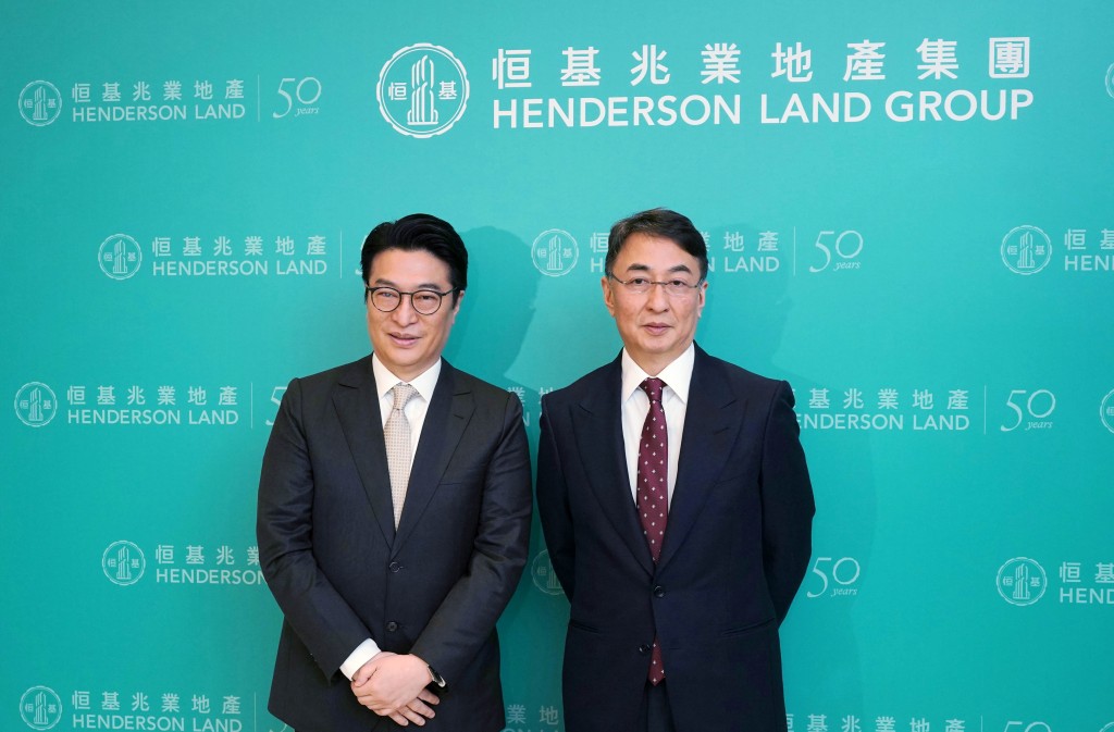 Henderson Land's chairmen Martin Lee Ka-shing and Peter Lee Ka-kit.