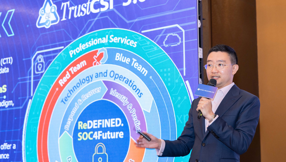 Taylor Lam, CITIC Telecom CPC’s Chief Strategy Officer.