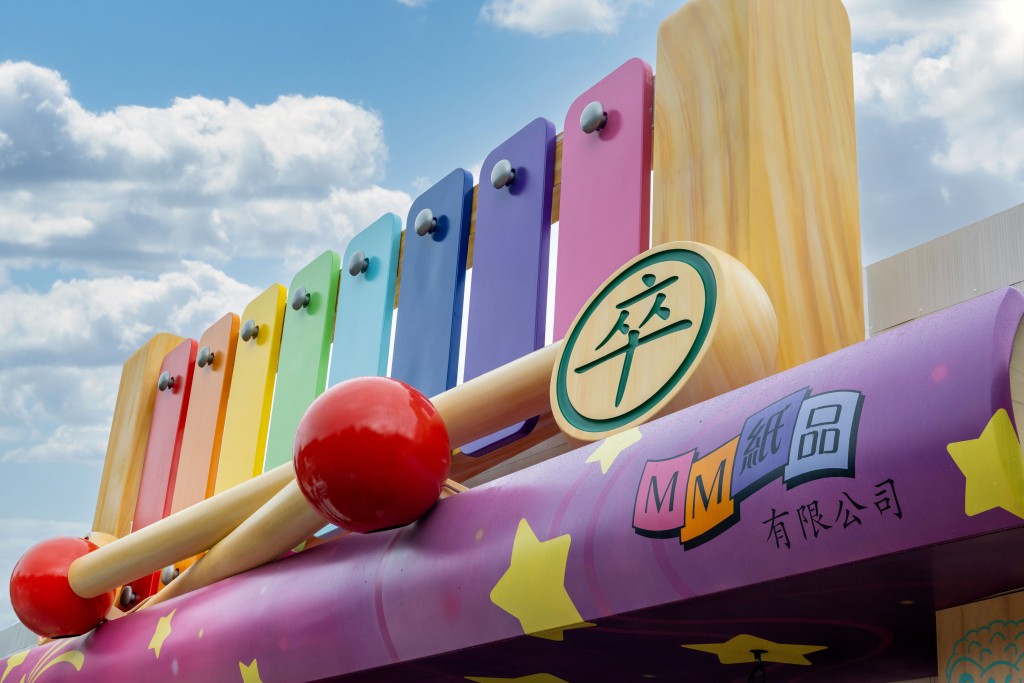 Some Hong Kong elements have been added in the designs. (Source: Hong Kong Disneyland)