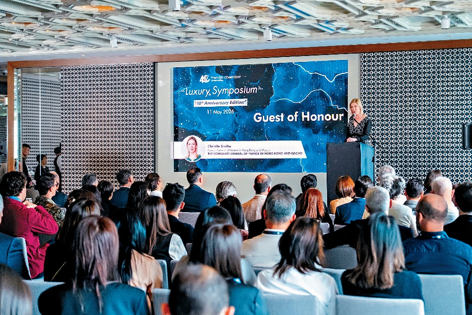 More than 300 leaders of the luxury sector gather at the 10th edition of the French Chamber’s Luxury Symposium.