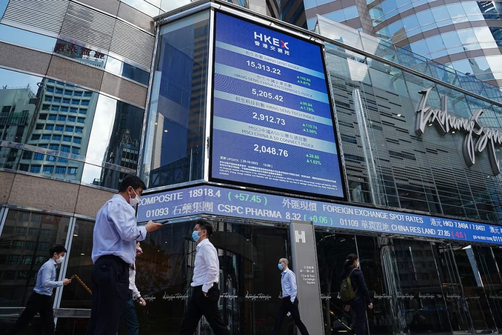 The screen display at Exchange Square in Central in October 2022. Photo by REUTERS