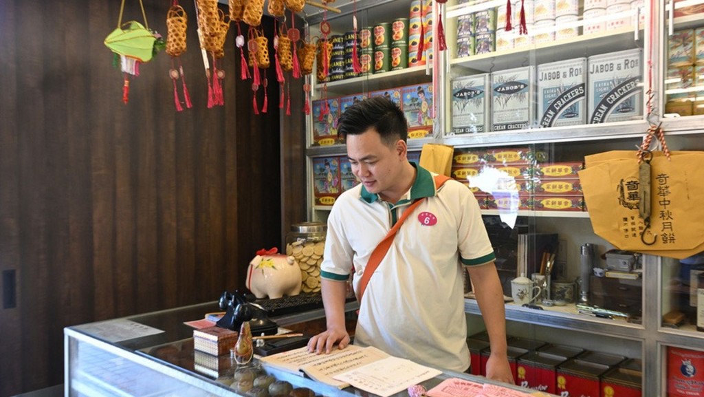 Visitors said the tour was interesting and a unique experience for them. GIS