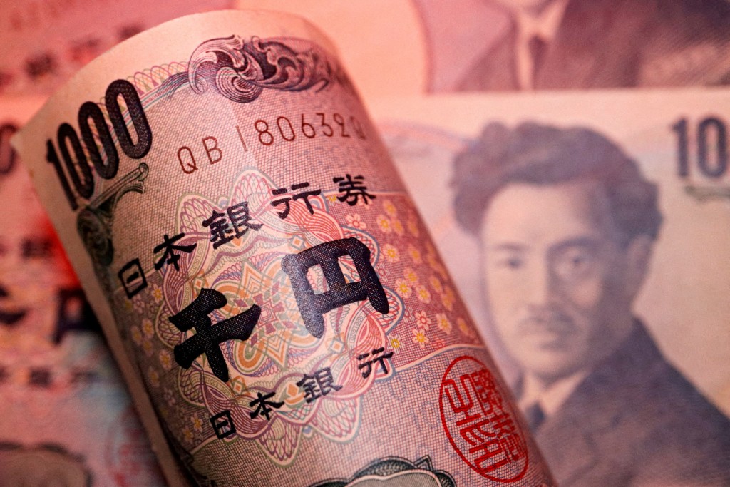 Banknotes of Japanese yen are seen in this illustration picture taken September 22, 2022. REUTERS