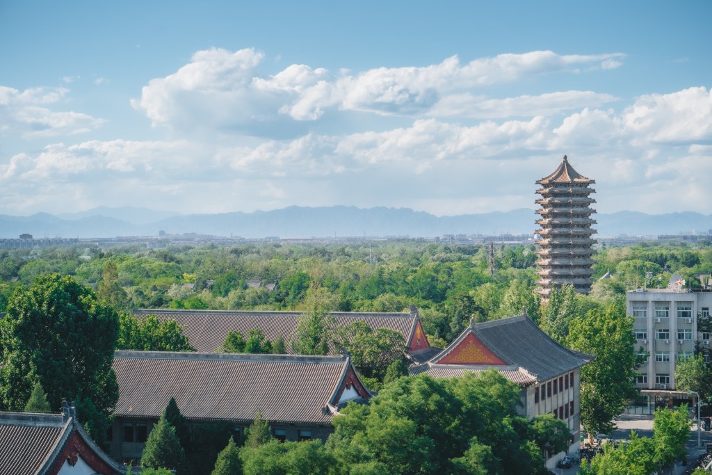 Institute of Philanthropy and Peking University have launched a three-year collaboration to analyse how corporations in the Chinese Mainland create social impact.