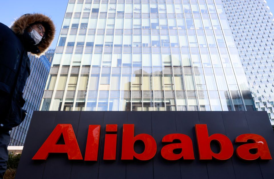 Alibaba Group office in Beijing, seen on January 5, 2021. Alibaba Group office in Beijing, seen on January 5, 2021.