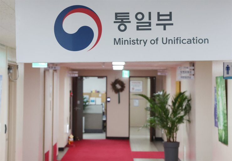 File Photo File Photo