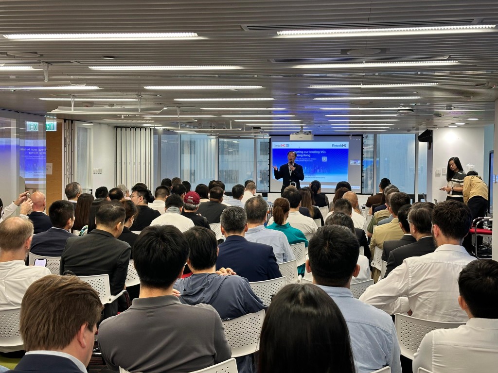 The Invest Hong Kong seminar - Meeting Our Leading VCs in Hong Kong - concluded today (July 10), gathering over 200 fintech enterprise founders, venture capital leaders and industry experts to help inject new vitality into the future prosperity of Hong Kong's fintech ecosystem. Picture provided by GovHK