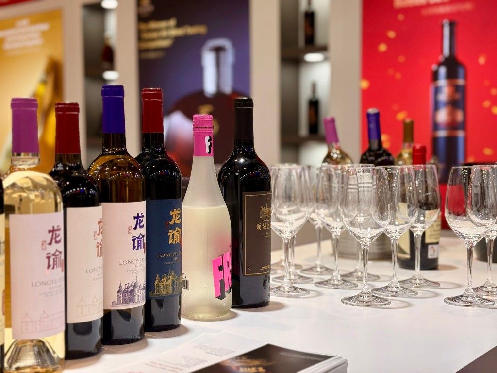 The event showcases emerging wine regions, including mainland China.