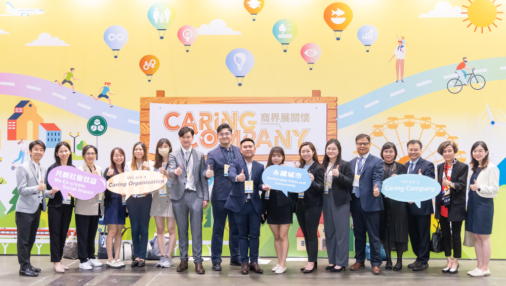 Caring Company awardees’ representatives convened at the ‘S+ Summit cum Expo’ 2024.