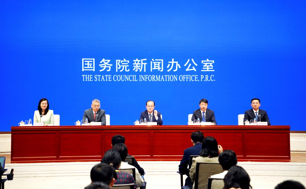 The State Council Information Office (SCIO) holds a press conference on economic and trade cooperation between China and South Asian countries and the 10th China-South Asia Exposition in Beijing, capital of China, May 29, 2026. Xinhua