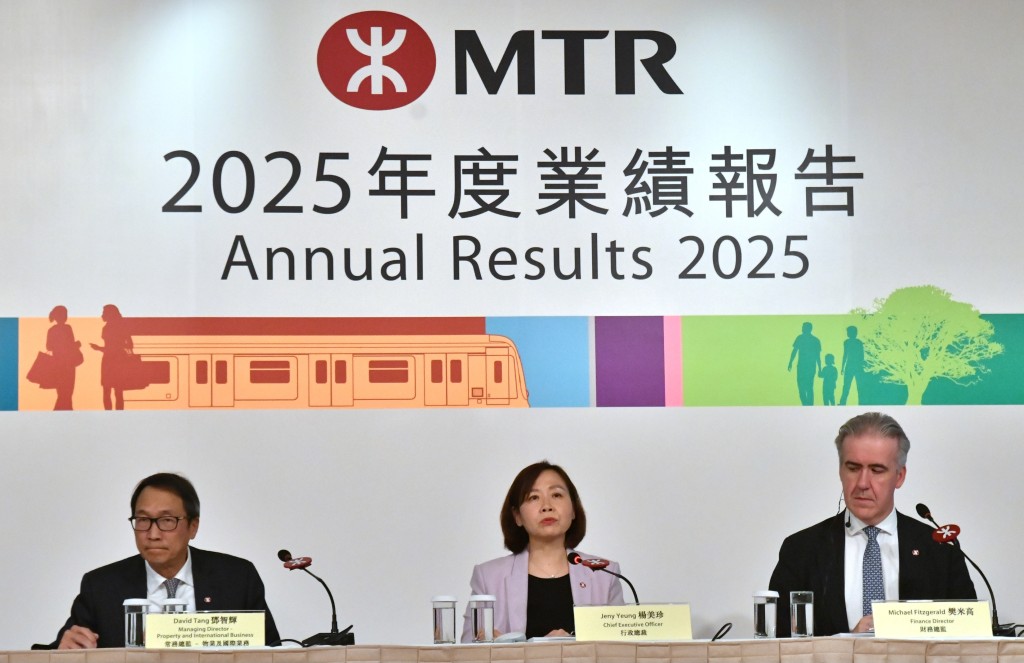 From left: David Tang, property and international business managing director, chief executive Jeny Yeung, and finance director Michael Fitzgerald