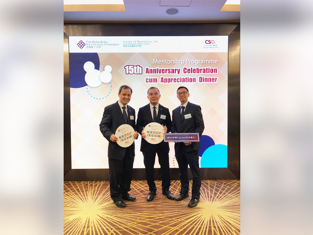 Dr. Jack Lo (middle), Director of PolyU SPEED, says that the school focuses on students''all-round development. Dr. Jack Lo (middle), Director of PolyU SPEED, says that the school focuses on students''all-round development.
