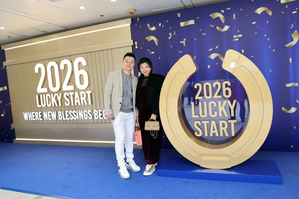 First-time race fans enjoyed both the on-tack action and the new facilities at Sha Tin Racecourse. HKJC