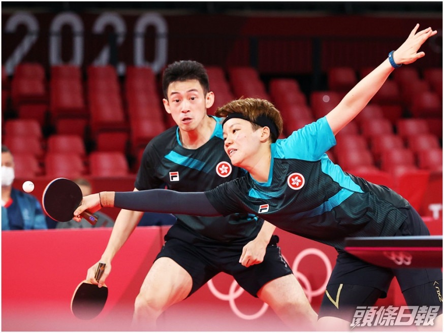 from left: Wong Chun-Ting and Doo Hoi-kem from left: Wong Chun-Ting and Doo Hoi-kem