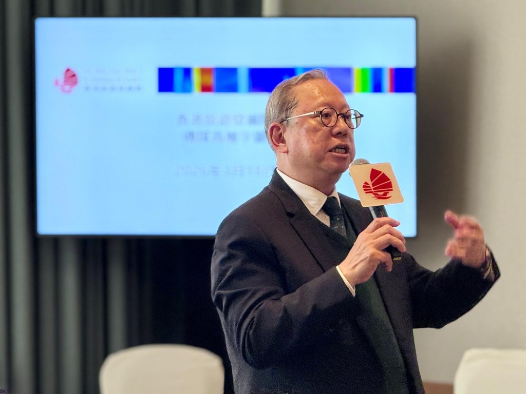 Chairman of HKTB Peter Lam Kin-ngok