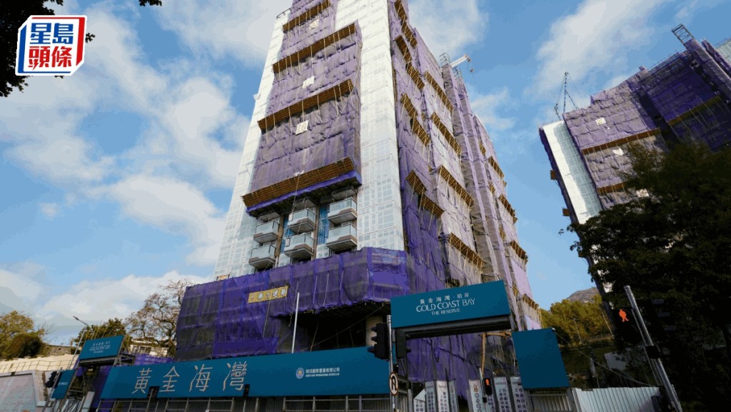Show flats for the project will be made open for viewing by appointment. SING TAO