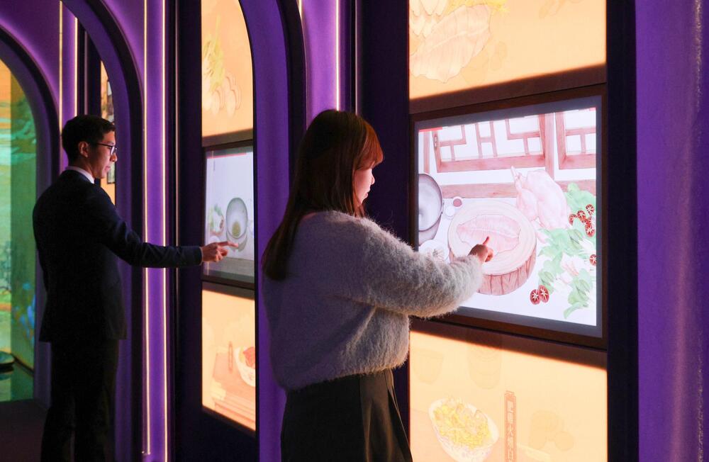 Visitors can participate in interactive experience activities to gain insights into exemplary Chinese culture and history/