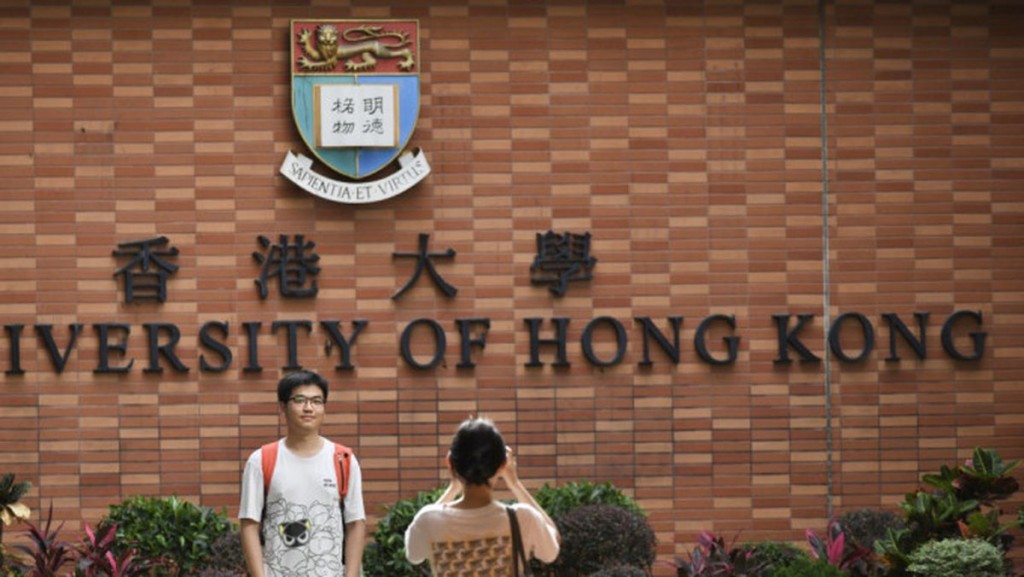 Hong Kong’s strongest performance came in the University Rankings category, climbing one place to sixth worldwide. Hong Kong’s strongest performance came in the University Rankings category, climbing one place to sixth worldwide.