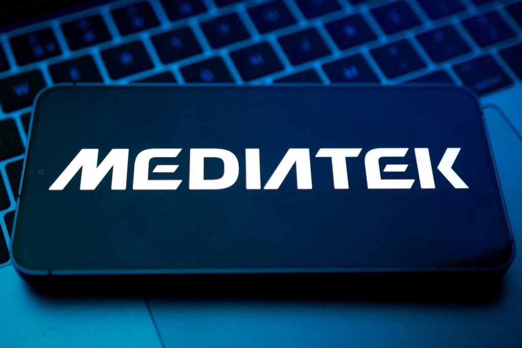 A Mediatek logo appears in this illustration taken August 25, 2025. REUTERS