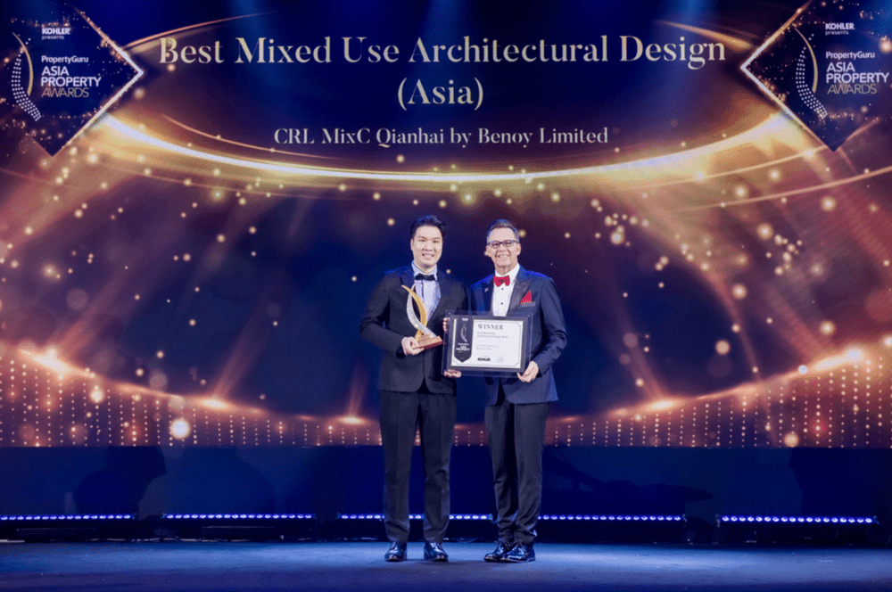 Best Retail Architectural Design (Asia): Shougang Park Urban Weaving District by Lead8 — Mainland China (Regional Winner) Best Retail Architectural Design (Asia): Shougang Park Urban Weaving District by Lead8 — Mainland China (Regional Winner)